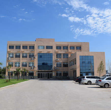 About Us Image
